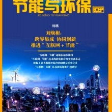 鄭州市中原區(qū)征誠企業(yè)管理咨詢策劃工作室 一站式企業(yè)管理咨詢解決方案